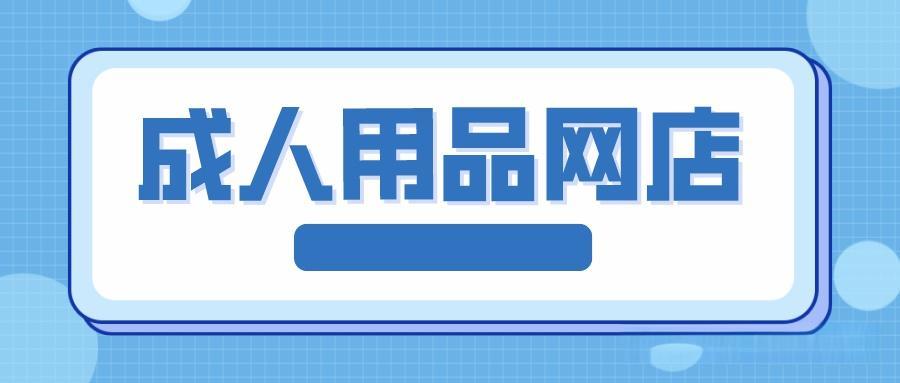 ������Ʒ������Ӫ���Դ��г����쵽�˿��ҳϵ�ȫ��λָ��