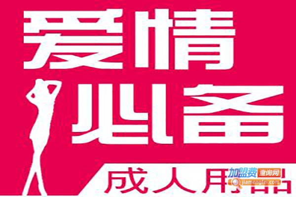 无人外卖店的社群营销与用户粘性提升 无人外卖店的社群营销与用户粘性提升