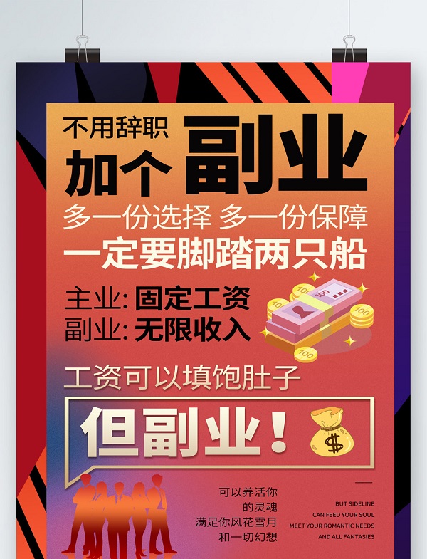 ��һ������Ҫ��ôȥ��Ӫ����غ�Ҫ����ϸ