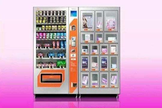 ���հ�����ҿ���һ�¹��ڳ�����Ʒ�����ۻ�����֪ʶ