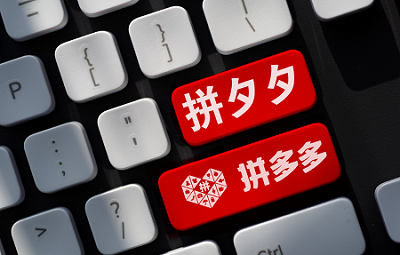 ��������������Ʒ��ô������׬Ǯ��