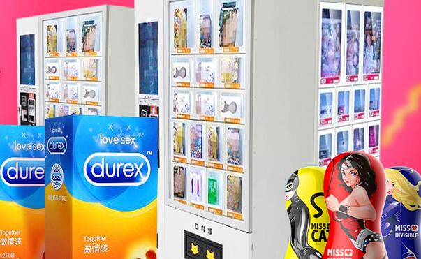 ������Ʒ�����ۻ���������˽��������������