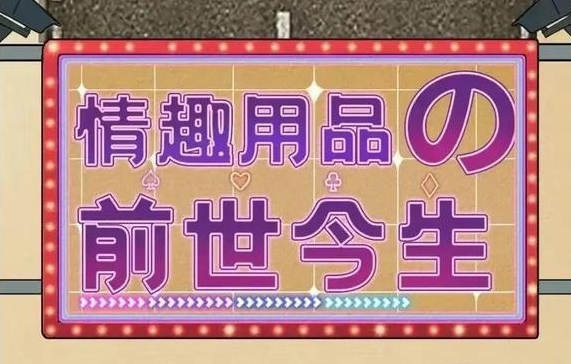 ���������Ȥ��Ʒ����ô��չ�����ڵģ�