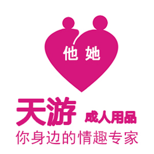 ������Ʒ�꣺���� VS �Լ����������кβ��