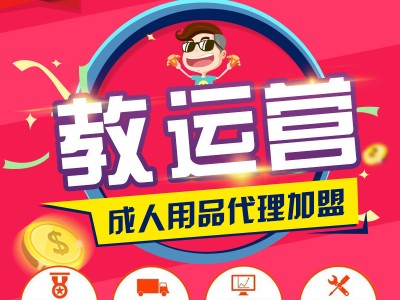 ������Ʒ��ҵ���겻��������Ӫ