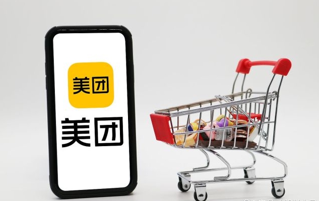 开个美团情趣用品外卖店好不好做?能赚钱吗? 开个美团情趣用品外卖店好不好做?能赚钱吗?