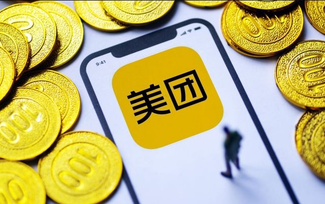 在美团上卖成人用品需要什么条件?开店要多少钱? 在美团上卖成人用品需要什么条件?开店要多少钱?