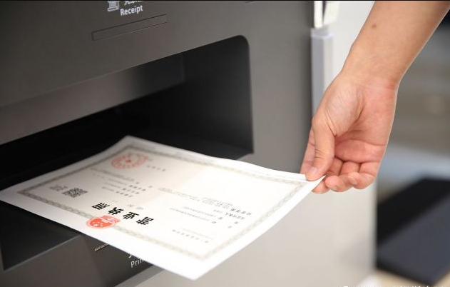 ��Ȥ��Ʒ���Ӫҵִ����ô���������ɻ�������