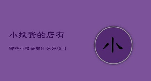 ������˽������Ʒ�������������Σ�����һƪ�͹���