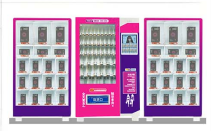 怎么开一家成人用品网店。 怎么开一家成人用品网店。