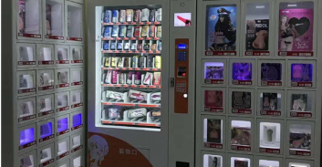 ������Ʒ��������ô����