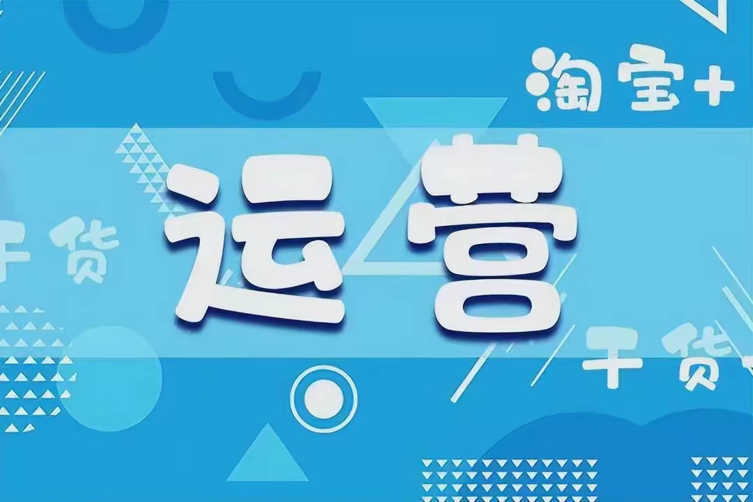 ������Ʒ������Ӫ��С����