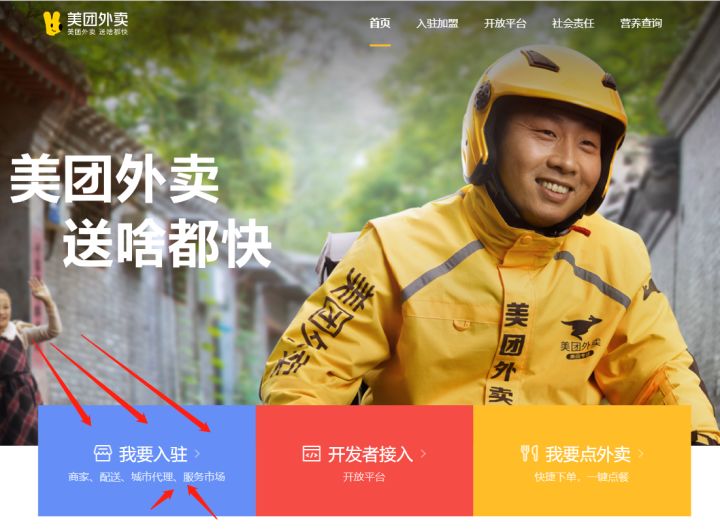 ������Ʒ�˹�������ָ�ϣ����Ὺ��Ŀ�������