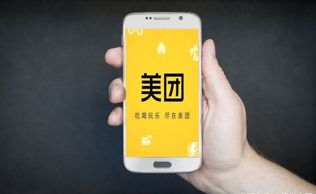 美团成人用品外卖店怎么开?新手开店必看攻略 美团成人用品外卖店怎么开?新手开店必看攻略