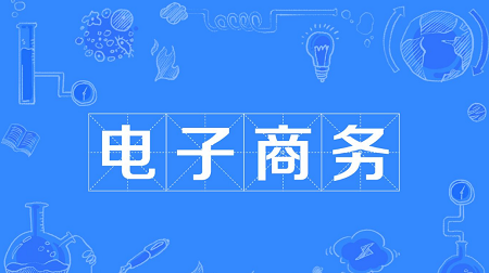 ��ҵ��������������Ʒ��ô����׬Ǯ��