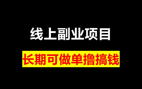 ������Ʒ�����ۻ�����Ǳ������ս��ʲô��������ضԽ�ʲô��