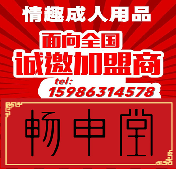 ������Ʒ��C�겻���Կ�������������ô��?