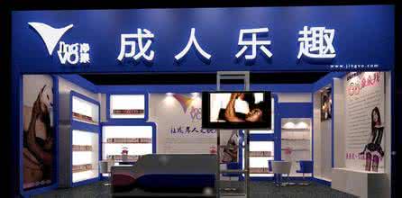 ������Ʒ�Ʋֵ꣬�����۵��г��󣬷����ܿ죡