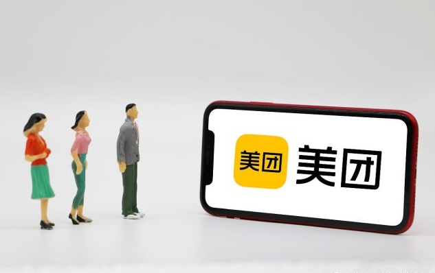 开个成人用品美团店需要多少钱?有哪些优势? 开个成人用品美团店需要多少钱?有哪些优势?