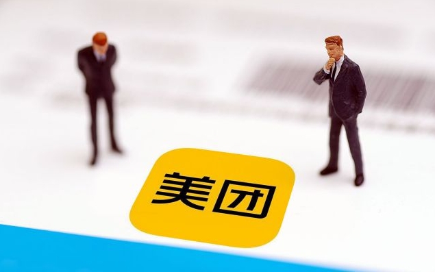 如何开一家成人用品美团外卖店?需要哪些资质? 如何开一家成人用品美团外卖店?需要哪些资质?