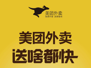 ��һ���ֱ����׬Ǯ�ĳ�����Ʒ���ŵ���ô����