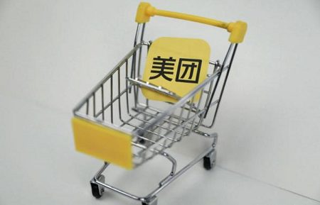 �뿪��������Ʒ���ŵ���Ҫ����Ǯ���ã�