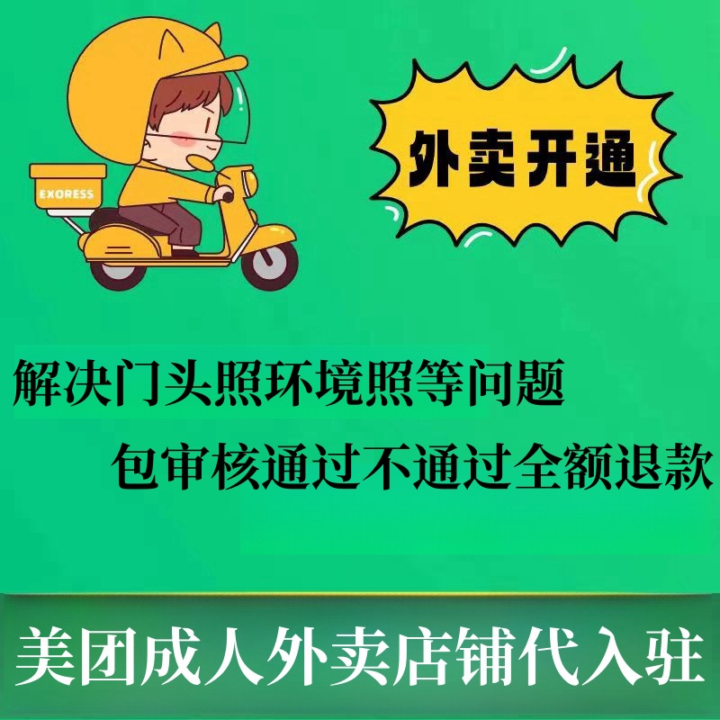 ������Ʒ������������Σ�������׬��Ǯ��