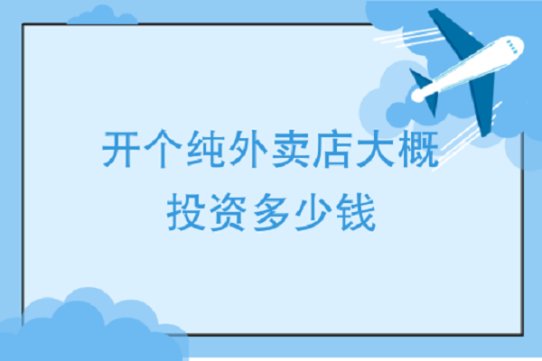 ���ų�����Ʒ���������ʲô���Ʒ���������Ӧ����ô����