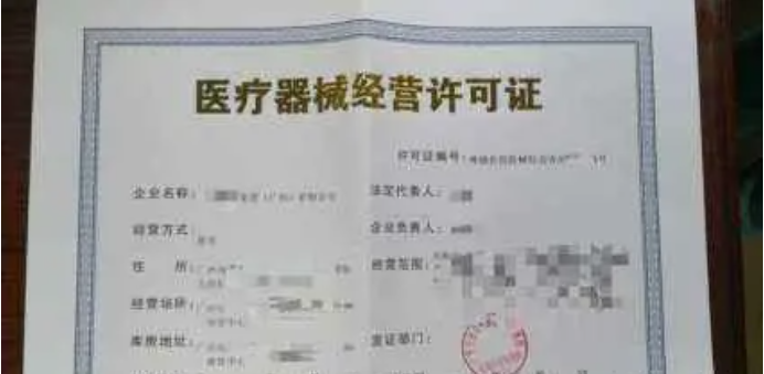 ������Ʒ�����ۻ���ѡ��ָ�ϡ�