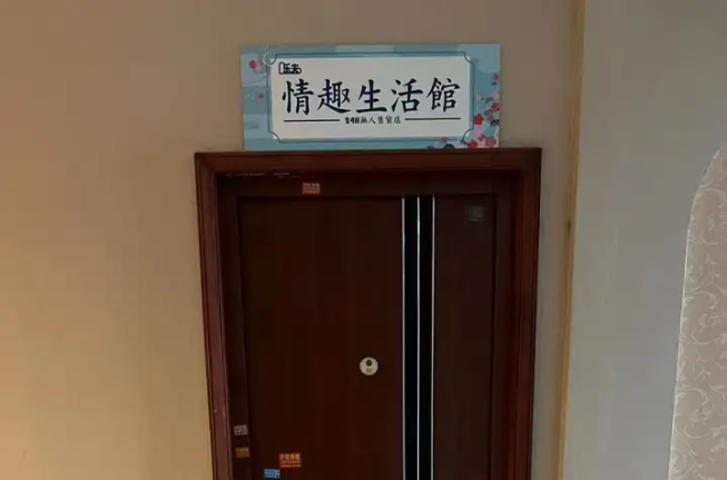 ������Ʒ������Ӧ����ô����