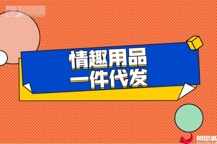 ��Ȥ��Ʒ�����г��Ĳ��ԣ�Ҫ��ô����Ʒ�ƵĿ��ŶȺ�������