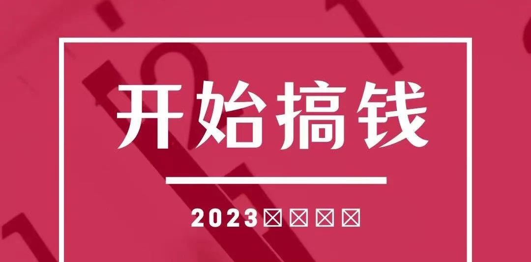 ����������Ʒ����Ҫʲô������