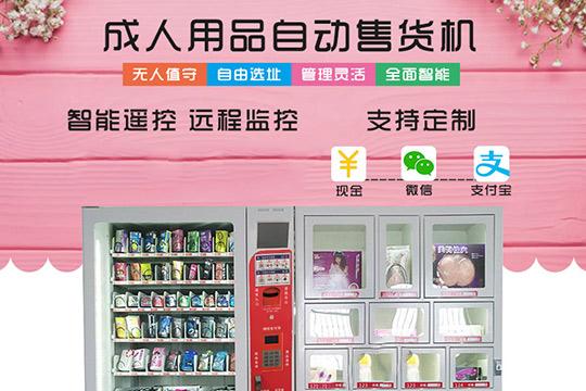 ������Ʒ�����ۻ����ķ�չ���ƣ����������ںϵķ�ʽ