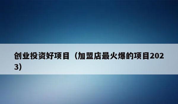 ������Ʒ�����ۻ����ʺ�����������ҵ����ʲôԭ����