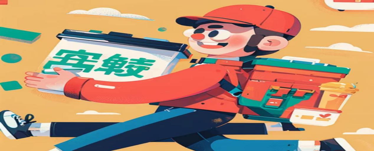 无人仓的市场前景与运营模式。 无人仓的市场前景与运营模式。