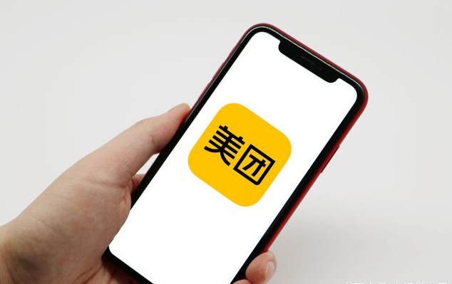 开一家美团成人用品店怎么运营?想要赚钱看这里! 开一家美团成人用品店怎么运营?想要赚钱看这里!