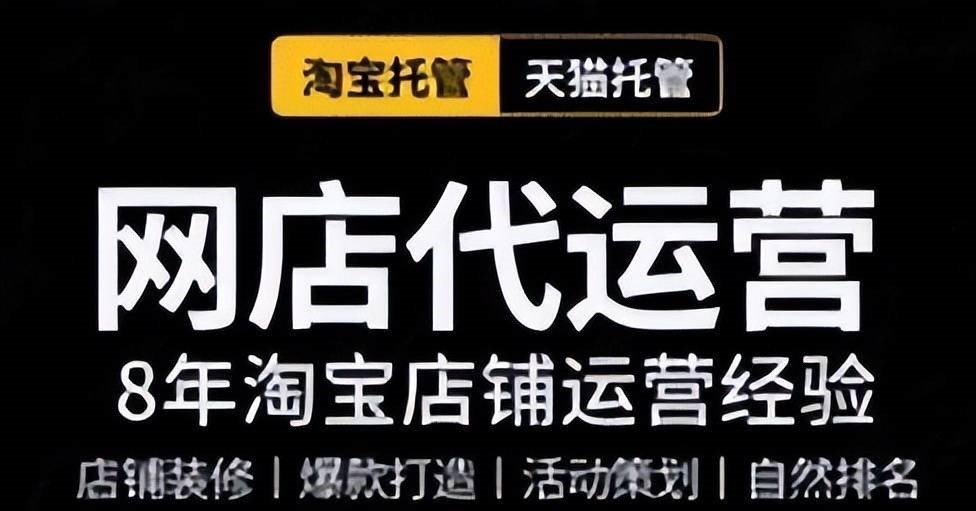 ����Ҫ�������Ͽ�һ�ҳ�����Ʒ�꿪�����̴�Ŷ���ɶ��