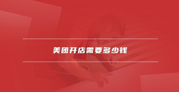 ���˽������Ʒ���ŵ������ϸ��