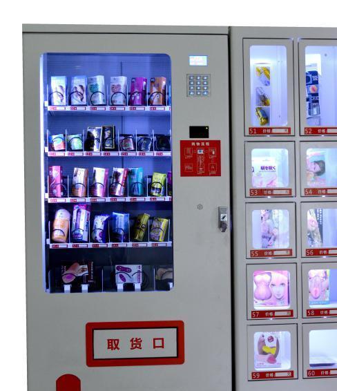 ������Ʒ�����ۻ�������˽�����