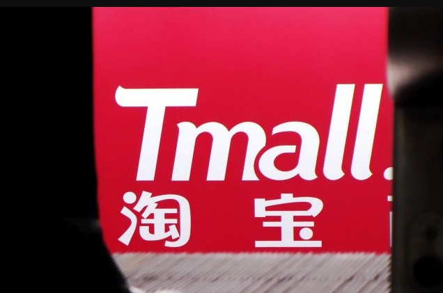 ���ڿ��Ա���Ȥ��Ʒ����������ܲ���׬Ǯ��