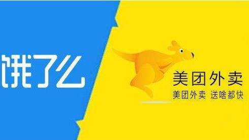 情趣用品人工外卖竞争优势 情趣用品人工外卖竞争优势