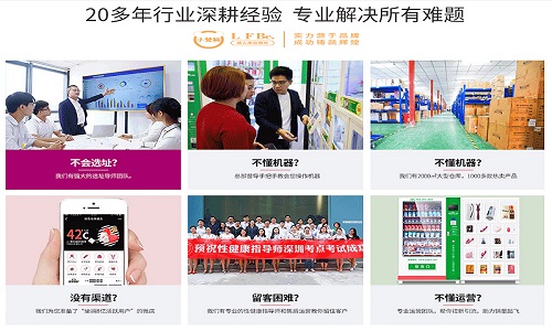 ���������Ʒ�Զ��ۻ������ͥ��