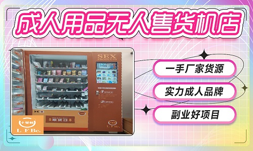 ������Ʒ�����ۻ���������������ѡ��ӯ���ķ�