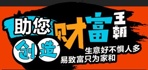 ��һ�ҳ�����Ʒ����һ���������ַ�ʽ������