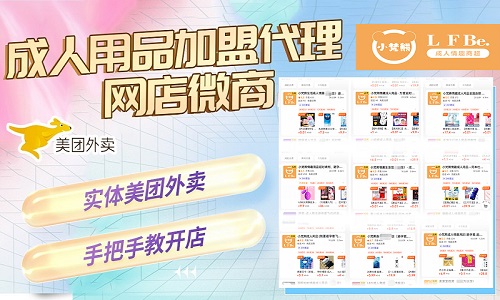 ����ס��Ȥ�����г����̻�����Ϊ�������Ƹ�֮�ţ�