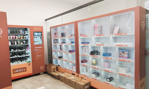 美团成人情趣用品店火爆招商中! 美团成人情趣用品店火爆招商中!