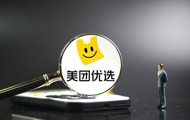 开成人计生用品美团店需要什么手续?店铺怎么开? 开成人计生用品美团店需要什么手续?店铺怎么开?