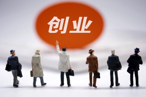 情趣用品电商市场的调研,想做电商的小白必看哦 情趣用品电商市场的调研,想做电商的小白必看哦