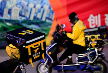 ������Ȥ��Ʒ���ŵ�����𣿸���ҷ���һ��