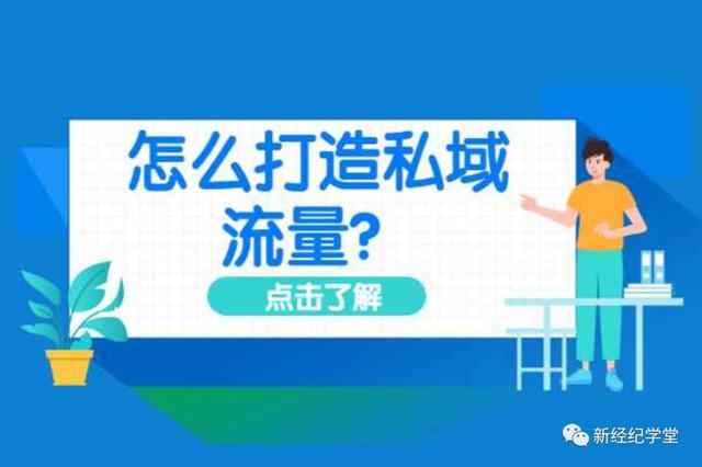 �ʺ���������Ʒ˽��������ƽ̨��